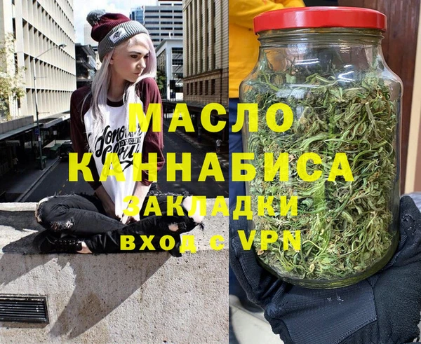 марки nbome Бородино